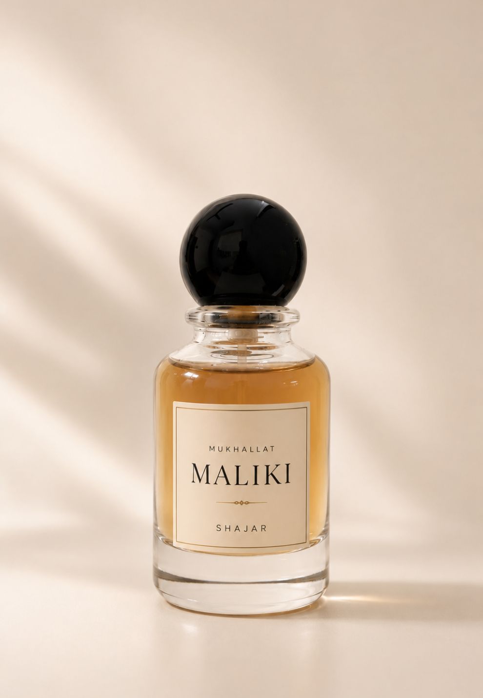 Perfume
